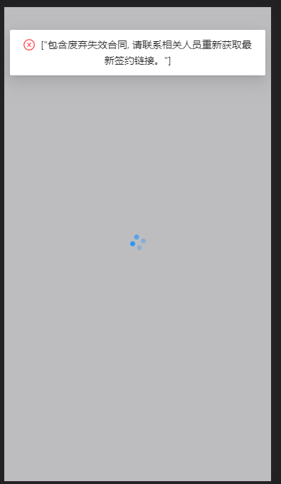 image-20211021152344740