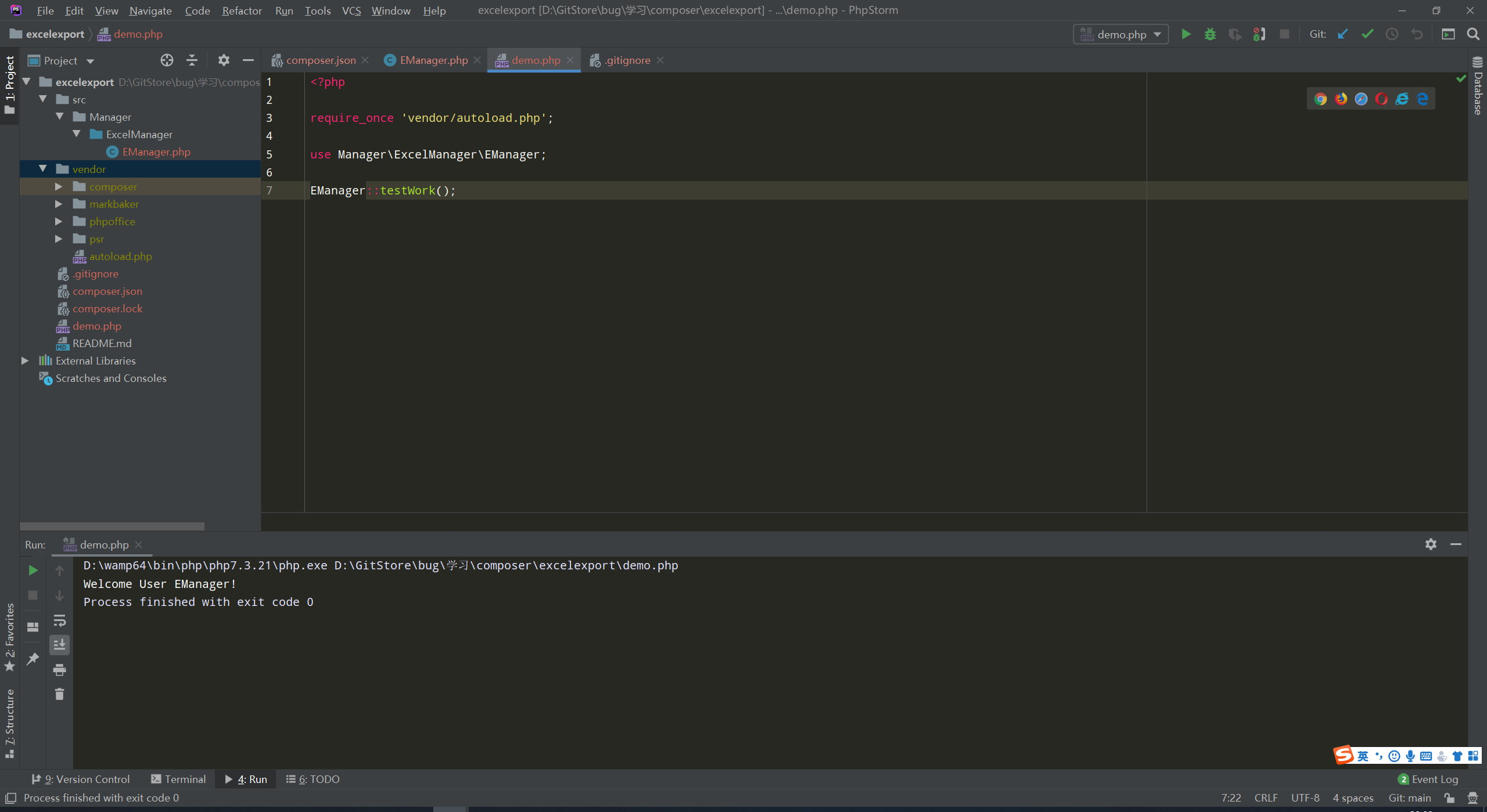 image-20211113201001589