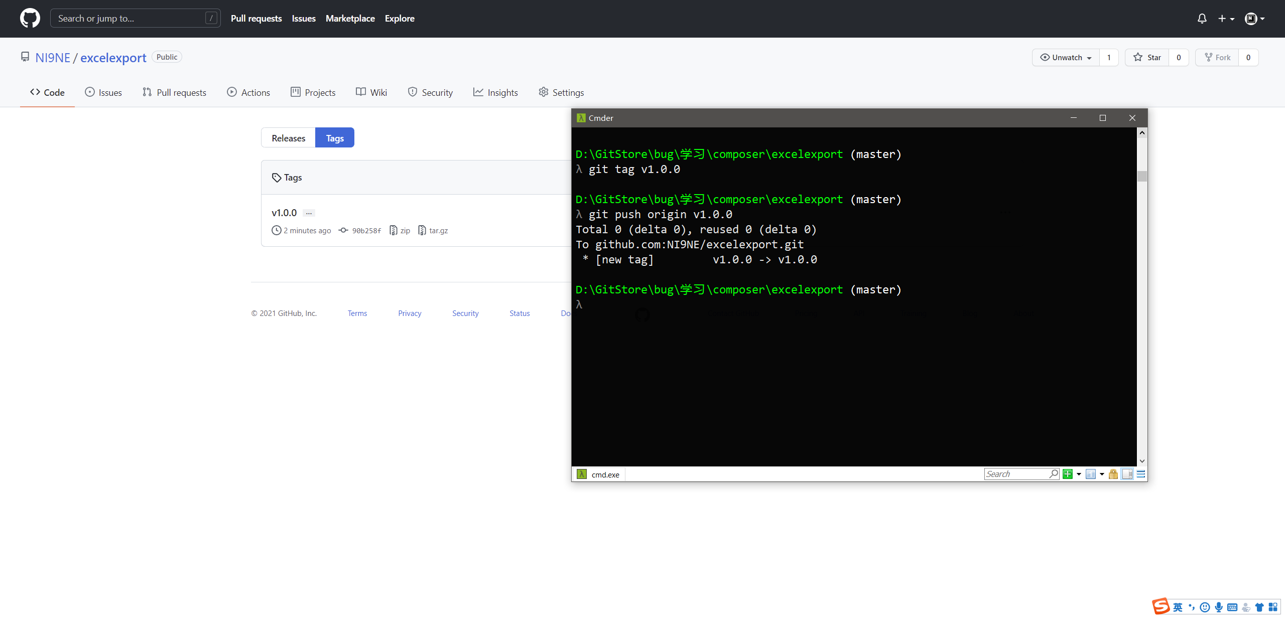 image-20211113201339556
