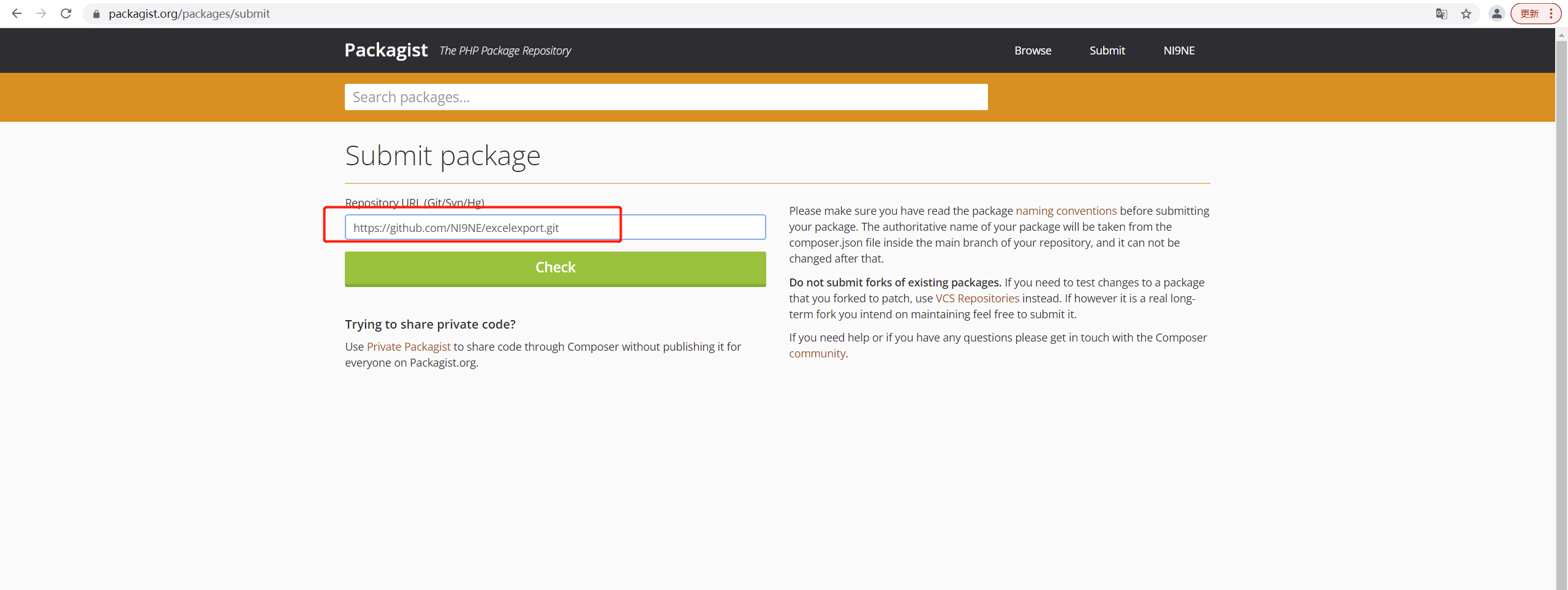 image-20211113201820239
