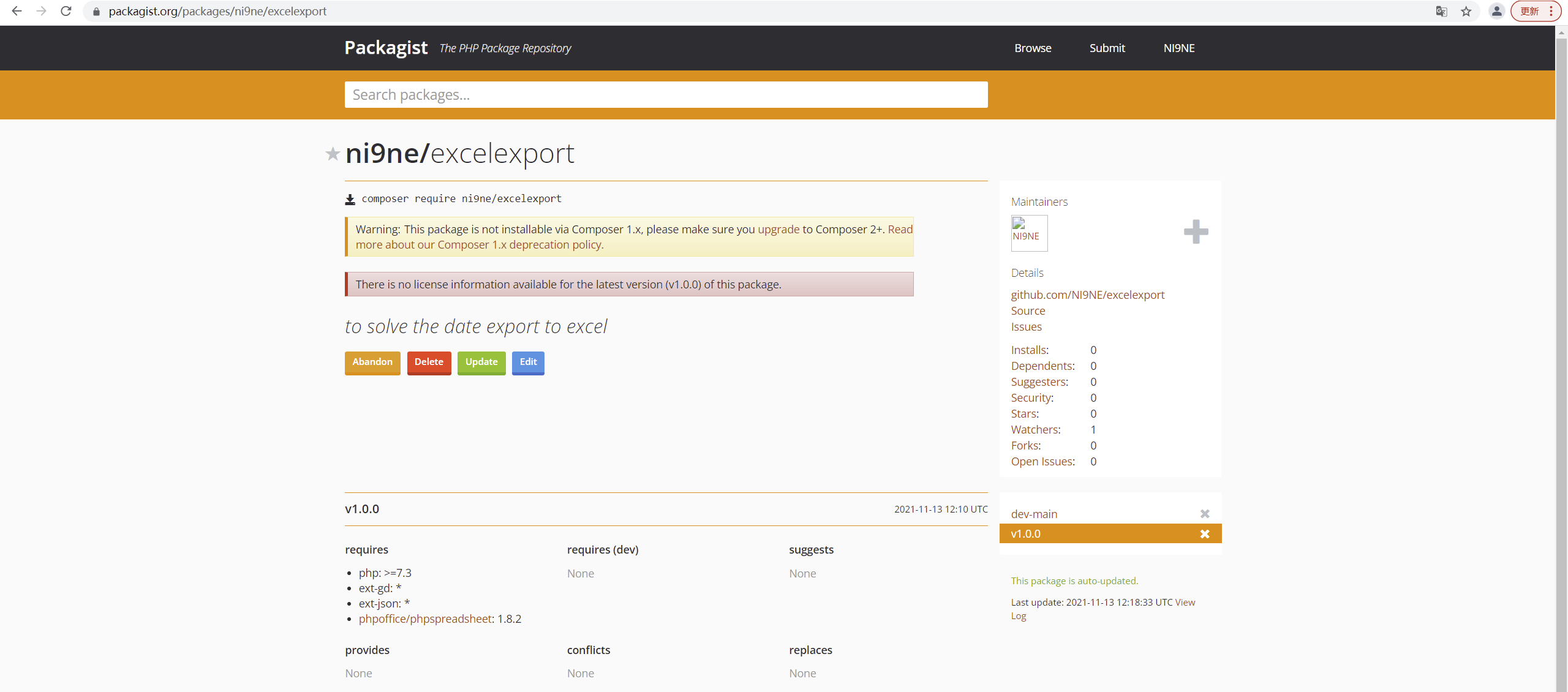 image-20211113201916645