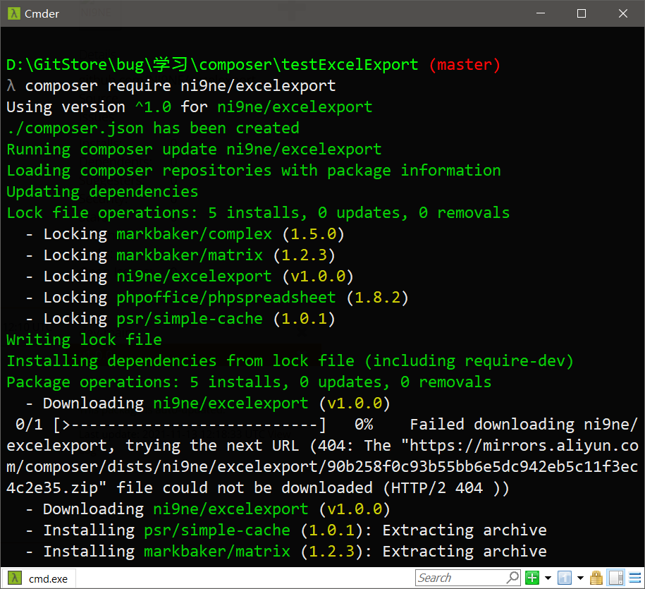 image-20211113202052070