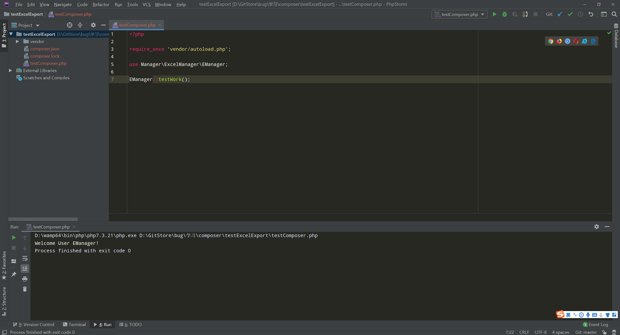 image-20211113202314900