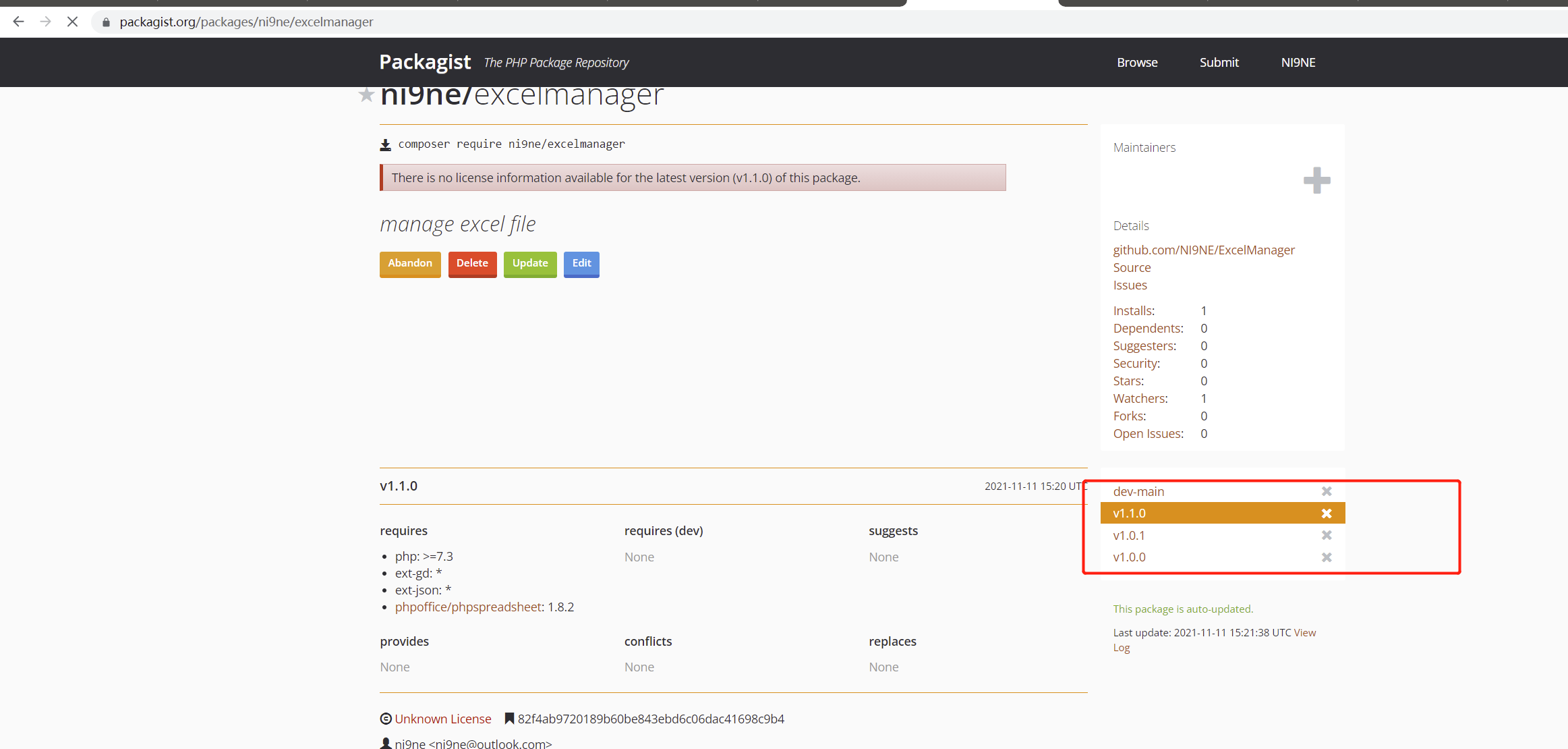 image-20211113202443901