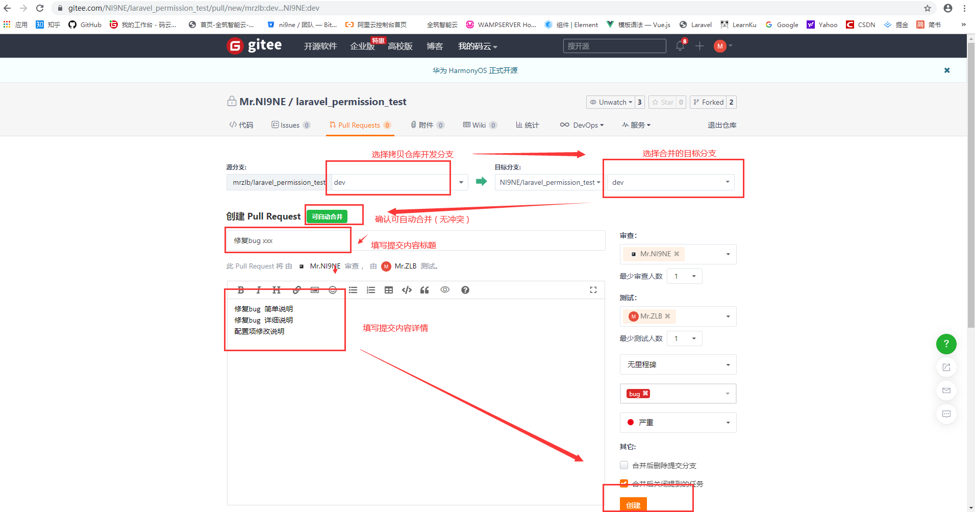 image-20200915121855780