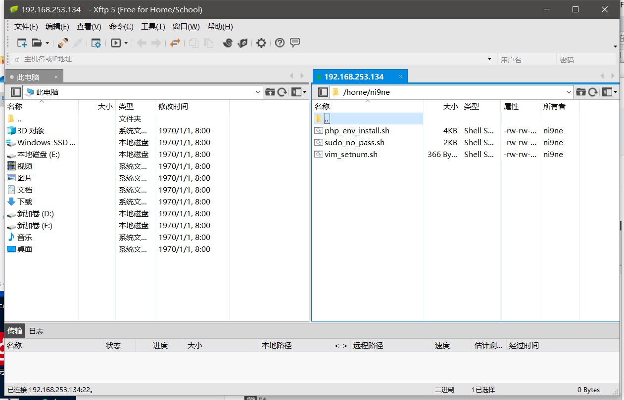 image-20211110171403549